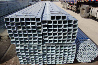 Hollow Sections
