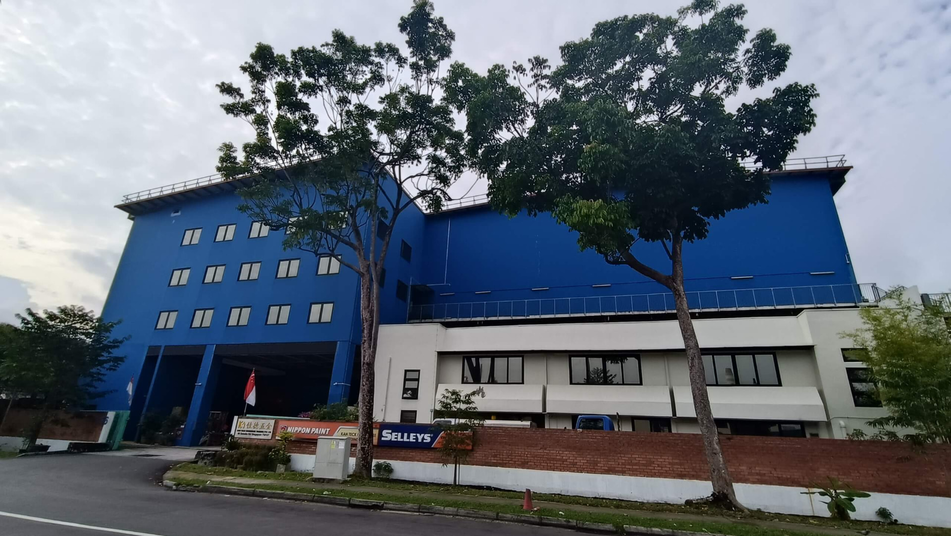 Kah Teck Hardware Trading facility at 66 Senoko Road, Singapore