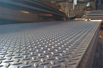 MS Chequered Plates